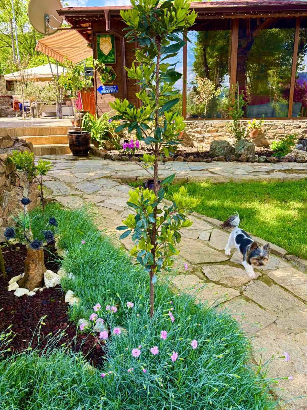 About the gardens